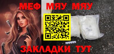 mdpv Ликино-Дулёво