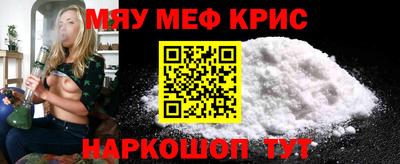 mdpv Ликино-Дулёво