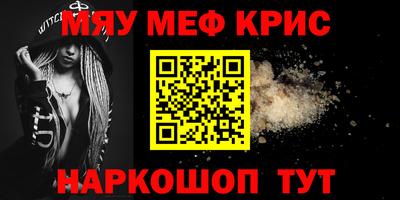 mdpv Ликино-Дулёво