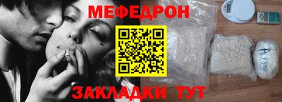 mdpv Ликино-Дулёво