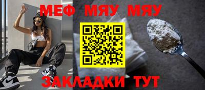 гашишное масло Лесосибирск