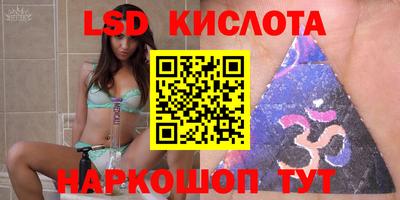 mdpv Ликино-Дулёво