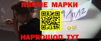 mdpv Ликино-Дулёво