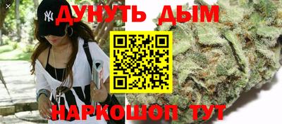 гашишное масло Лесосибирск