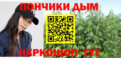 гашишное масло Лесосибирск