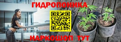 mdpv Ликино-Дулёво
