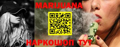 mdpv Ликино-Дулёво