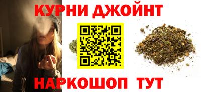кокаин Ливны