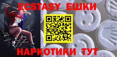 mdpv Ликино-Дулёво