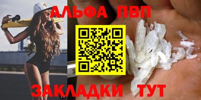 mdpv Ликино-Дулёво