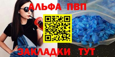 mdpv Ликино-Дулёво
