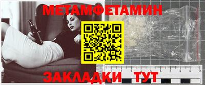 гашишное масло Лесосибирск