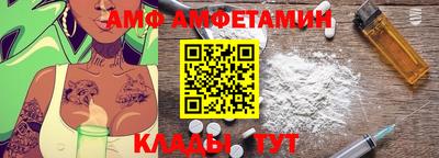 mdpv Ликино-Дулёво