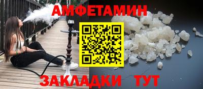 гашишное масло Лесосибирск