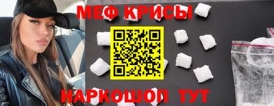 гашишное масло Лесосибирск