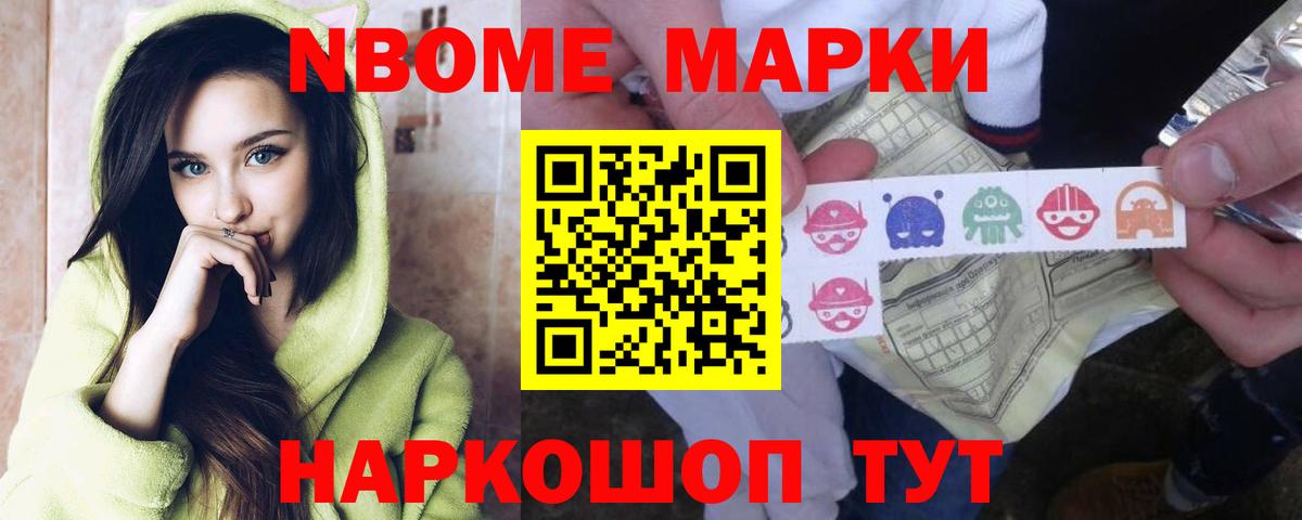 ЛСД экстази ecstasy Воронеж